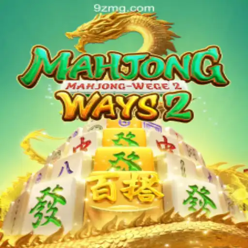 Exploring MahjongWays2: A Leading Online Slot Game on 9Z.com Platform in Brazil